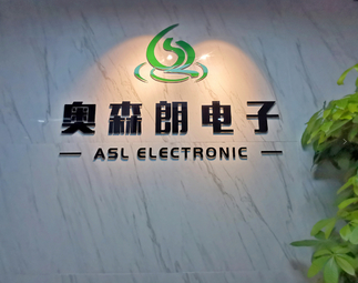 Shenzhen ASLELECTRON